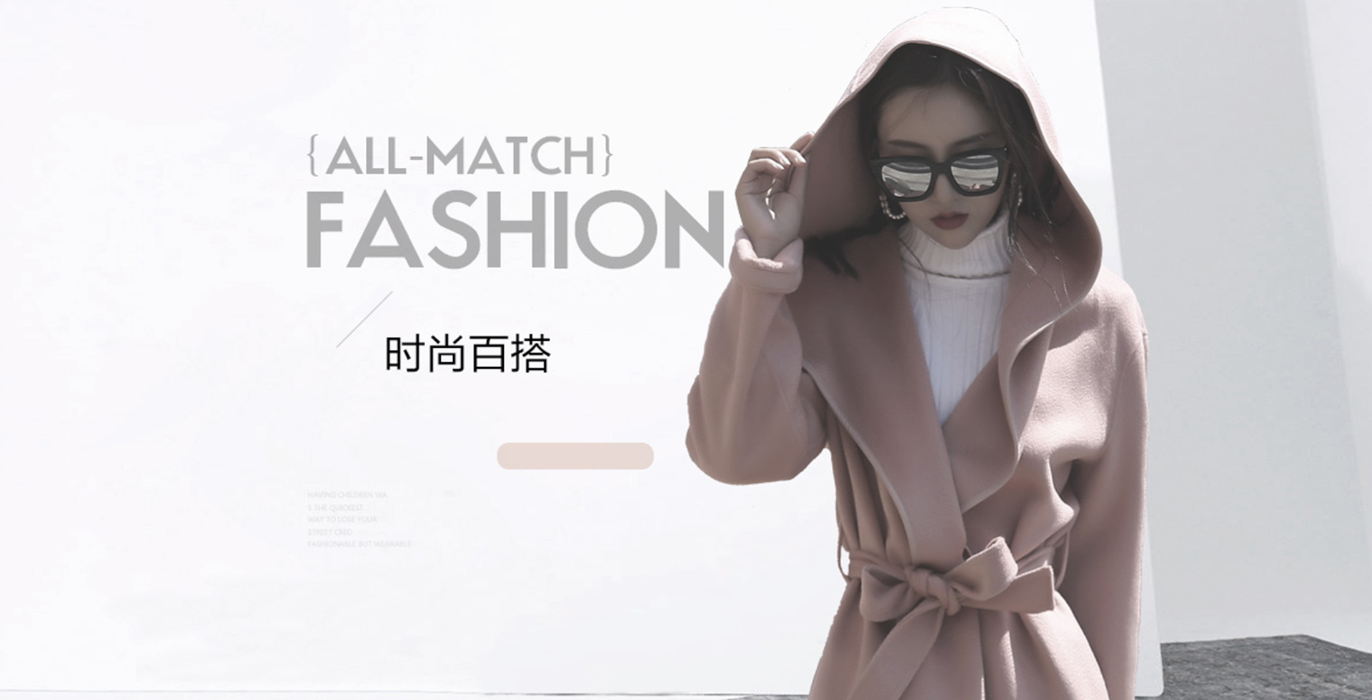 欧宝体育网站登录