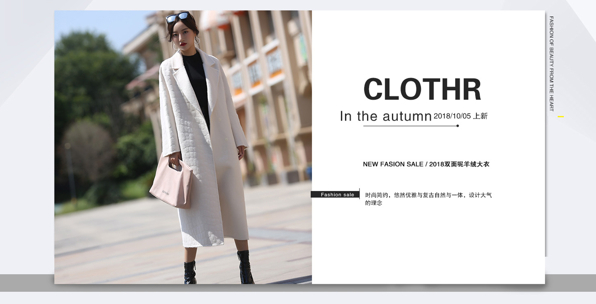 欧宝体育手机版ios