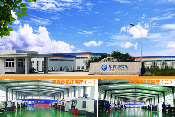 yy易游电竞注册